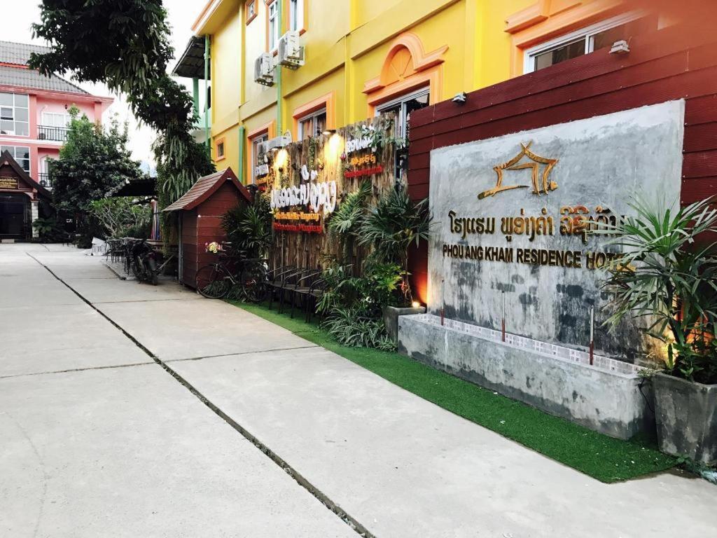 Phou Ang Kham 2 Hotel Vang Vieng Exteriör bild