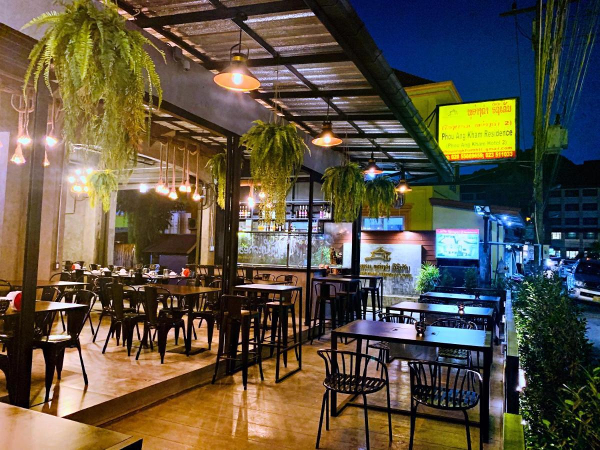 Phou Ang Kham 2 Hotel Vang Vieng Exteriör bild